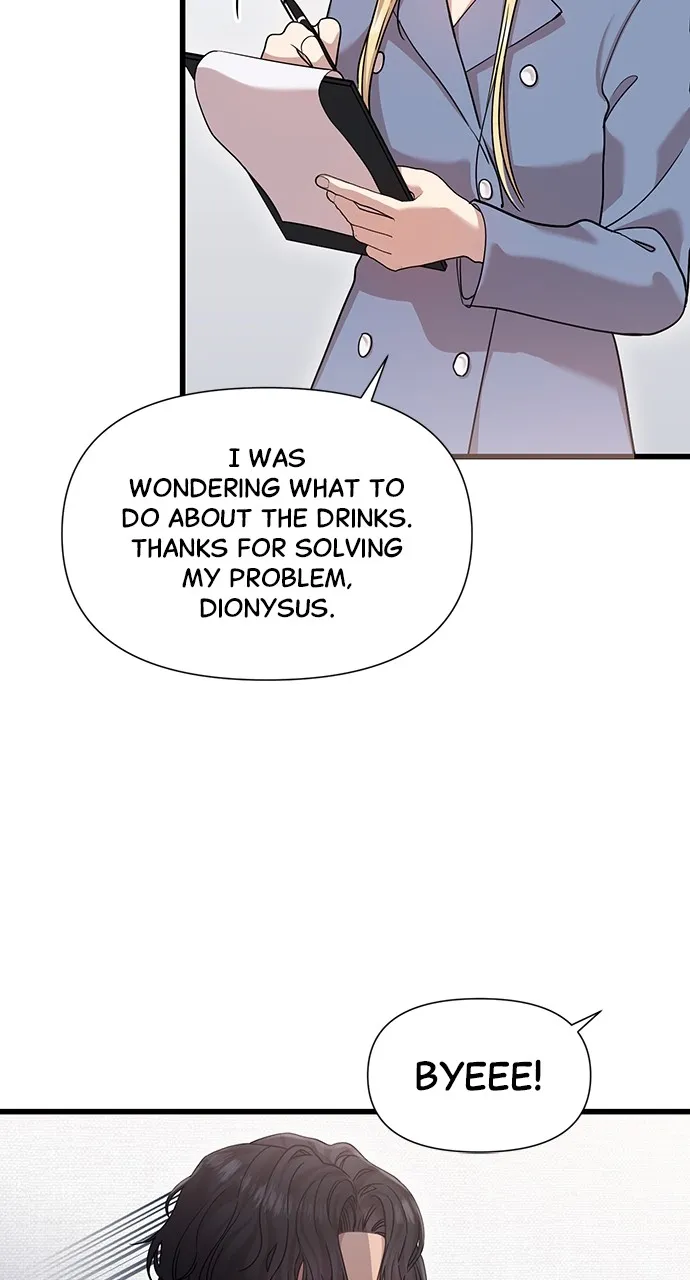 My Naughty Deity Chapter 22 page 25 - 