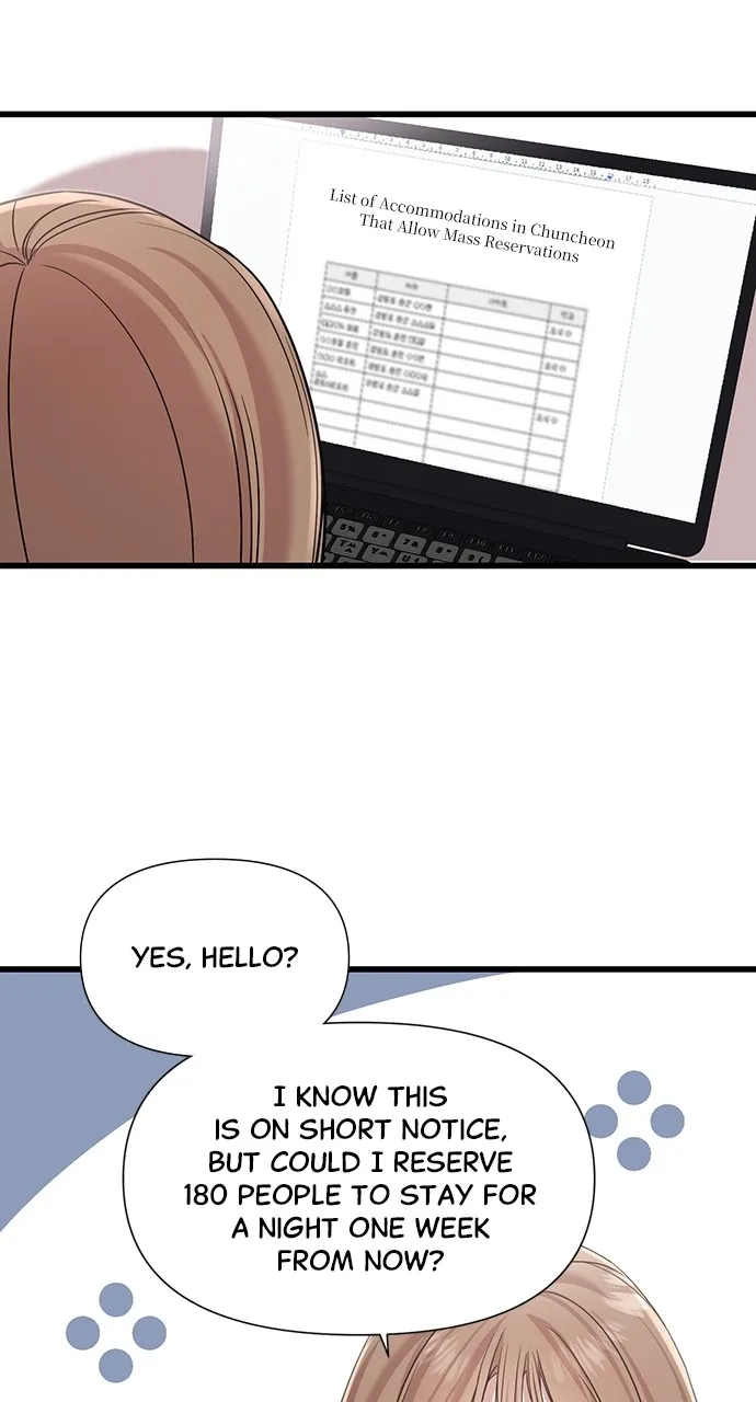 My Naughty Deity Chapter 22 page 29 - 