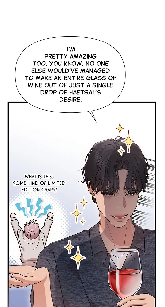 My Naughty Deity Chapter 22 page 5 - 