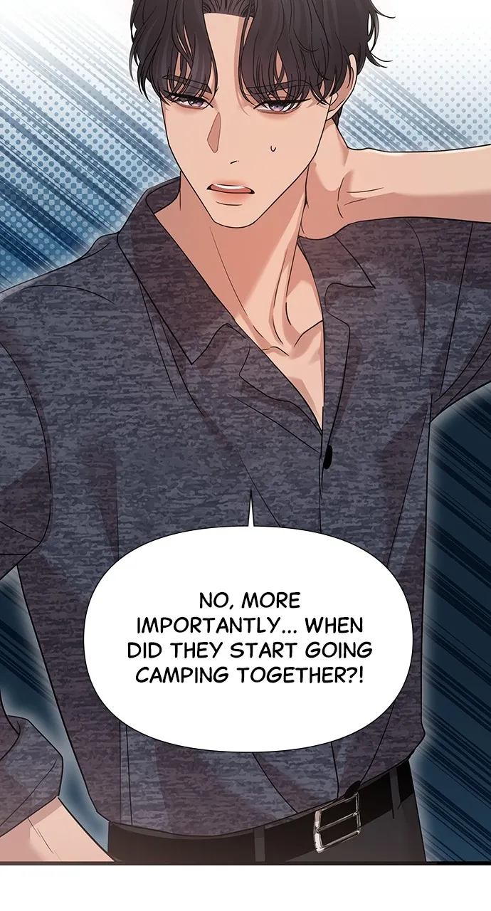 My Naughty Deity Chapter 22 page 43 - 