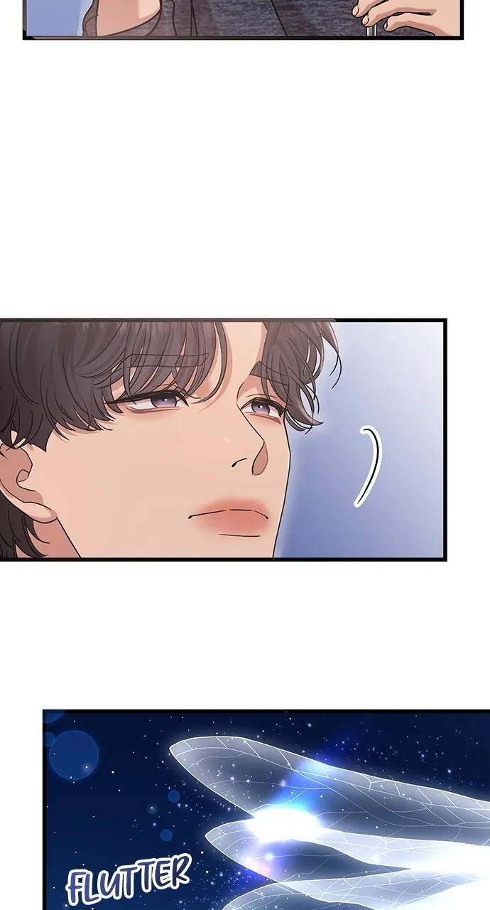 My Naughty Deity Chapter 22 page 6 - 