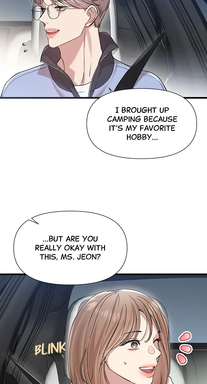 My Naughty Deity Chapter 22 page 52 - 