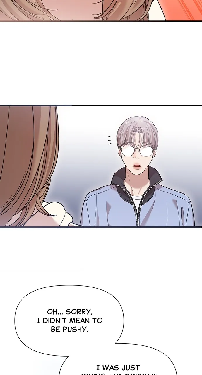My Naughty Deity Chapter 23 page 15 - 
