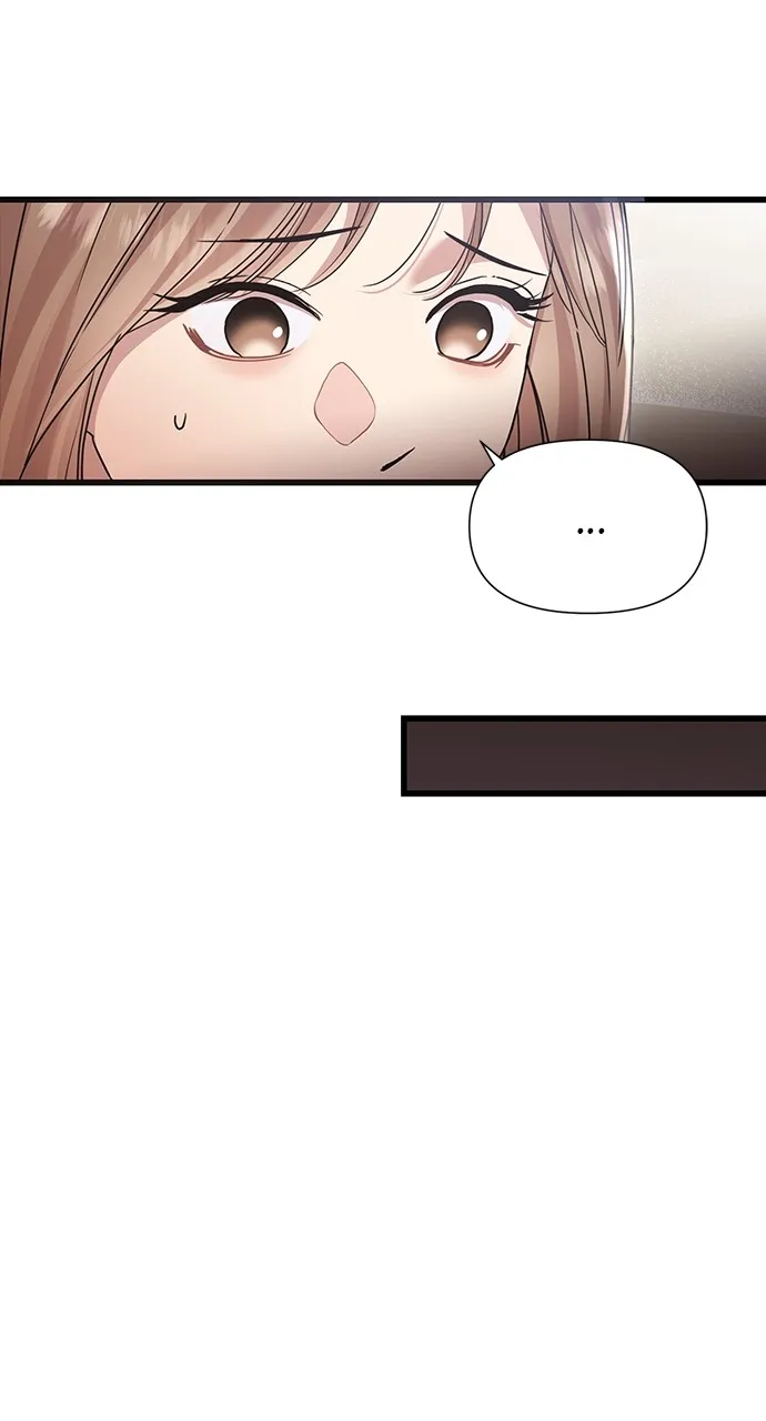 My Naughty Deity Chapter 23 page 17 - 