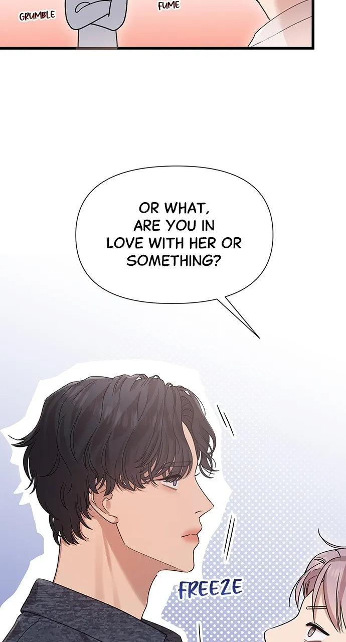 My Naughty Deity Chapter 23 page 25 - 
