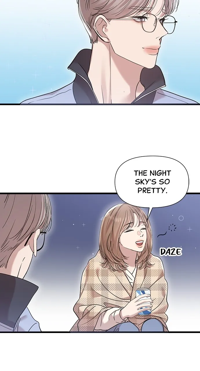 My Naughty Deity Chapter 23 page 37 - 