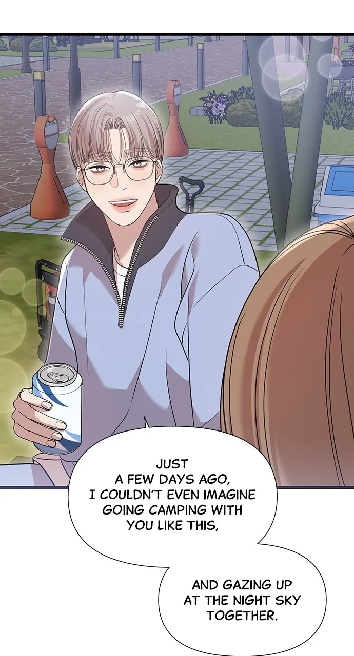 My Naughty Deity Chapter 23 page 39 - 