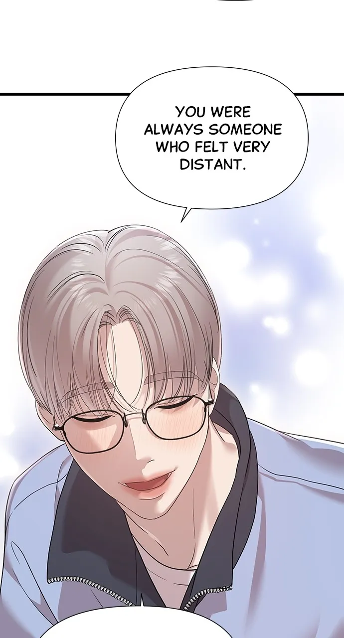 My Naughty Deity Chapter 23 page 40 - 
