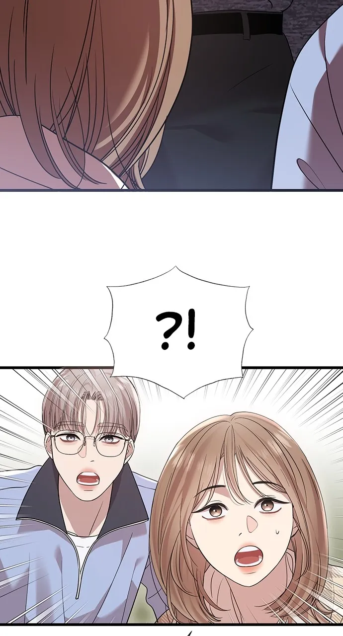My Naughty Deity Chapter 23 page 46 - 