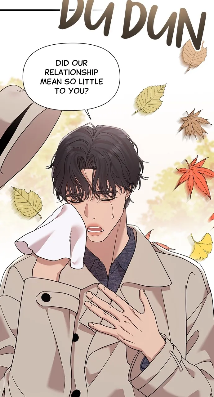 My Naughty Deity Chapter 23 page 53 - 