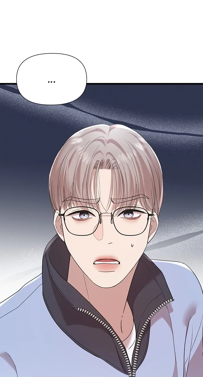 My Naughty Deity Chapter 23 page 57 - 