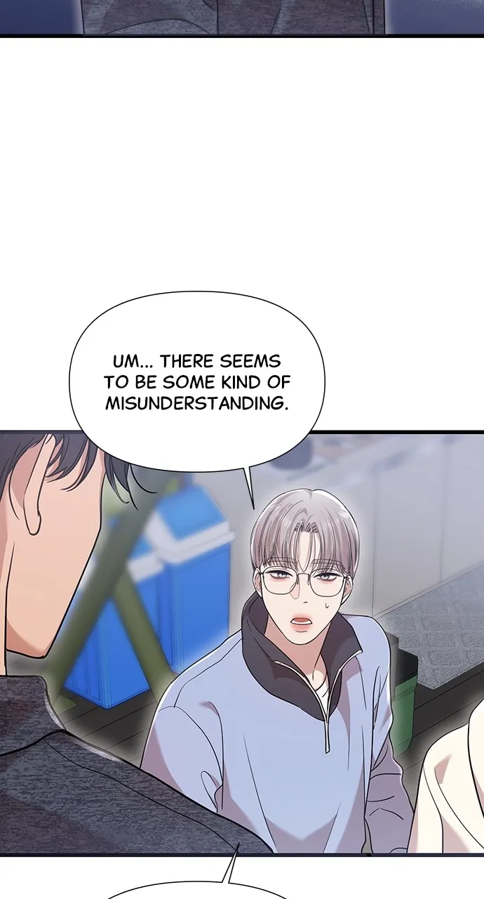 My Naughty Deity Chapter 24 page 5 - 