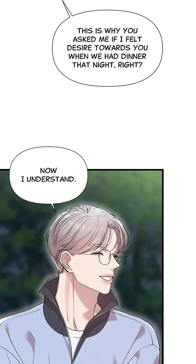 My Naughty Deity Chapter 24 page 41 - 