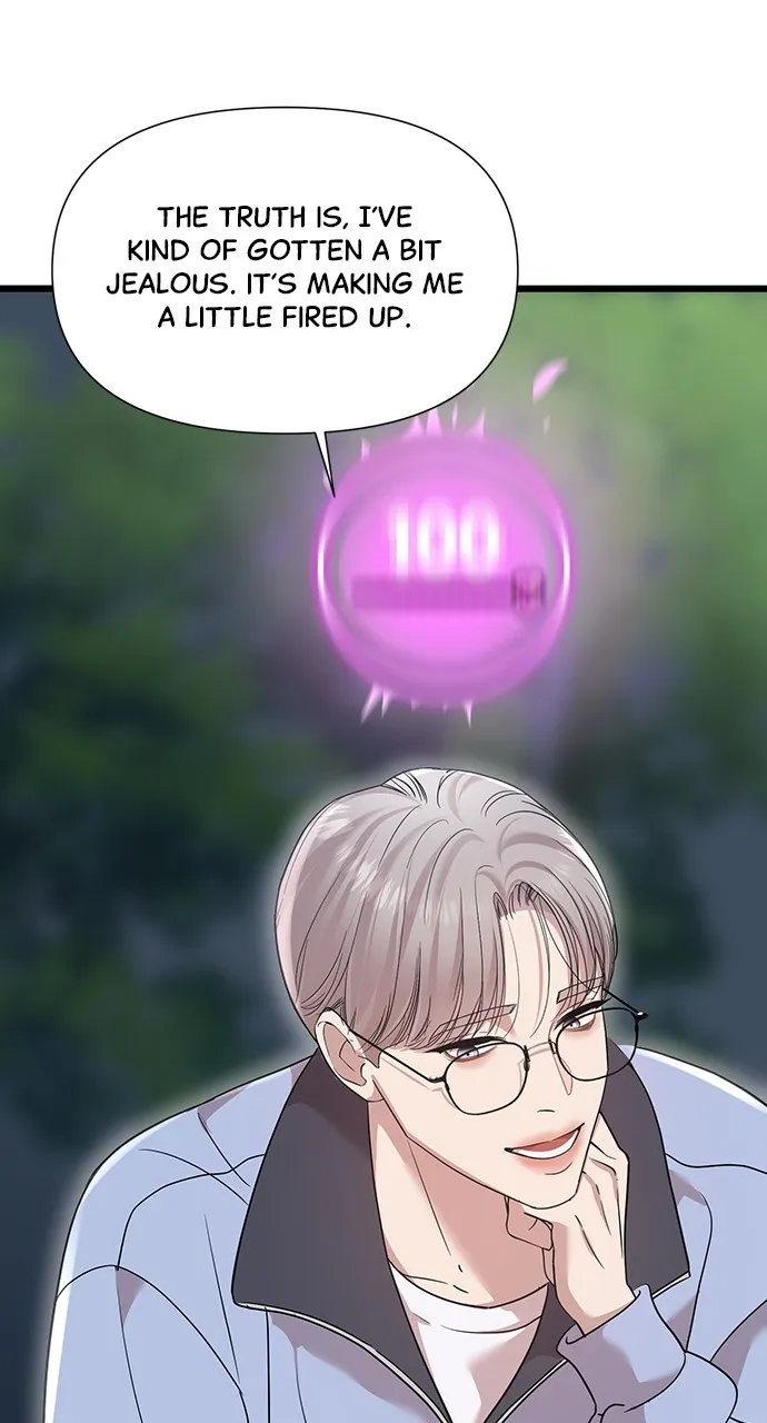 My Naughty Deity Chapter 24 page 47 - 