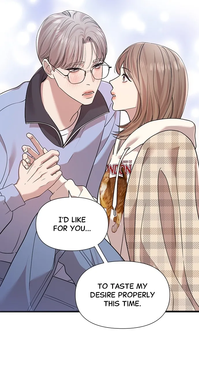 My Naughty Deity Chapter 24 page 53 - 
