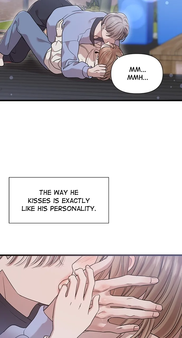 My Naughty Deity Chapter 25 page 13 - 