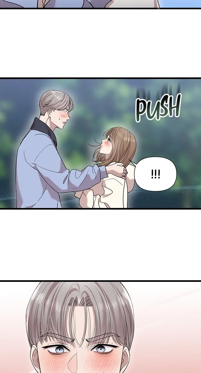 My Naughty Deity Chapter 25 page 17 - 