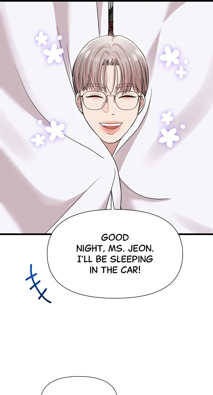 My Naughty Deity Chapter 25 page 21 - 