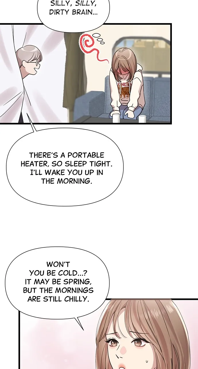My Naughty Deity Chapter 25 page 22 - 