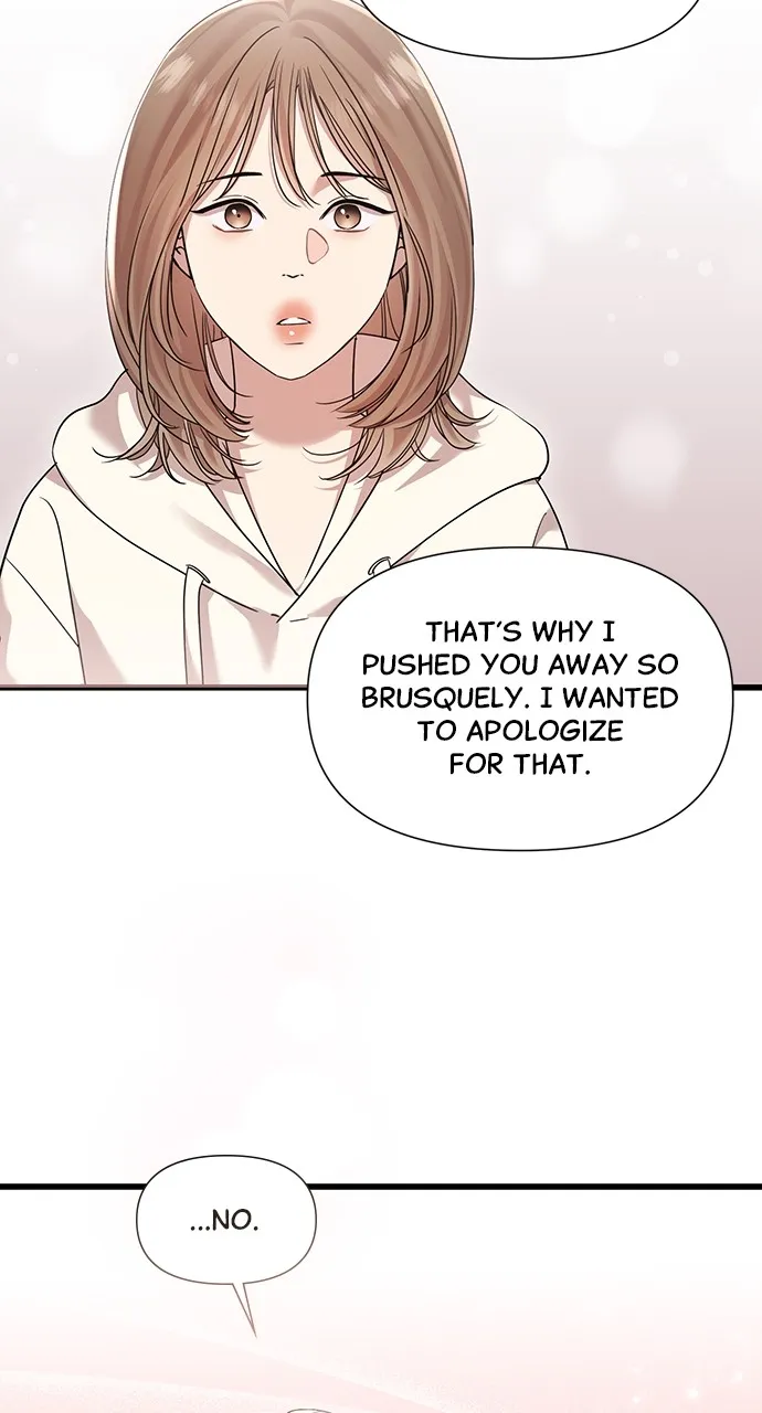 My Naughty Deity Chapter 25 page 26 - 
