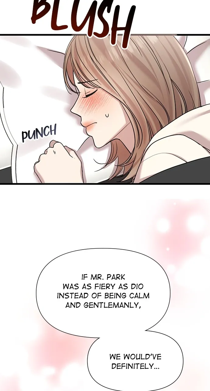 My Naughty Deity Chapter 25 page 33 - 