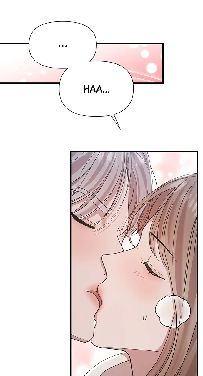 My Naughty Deity Chapter 25 page 6 - 