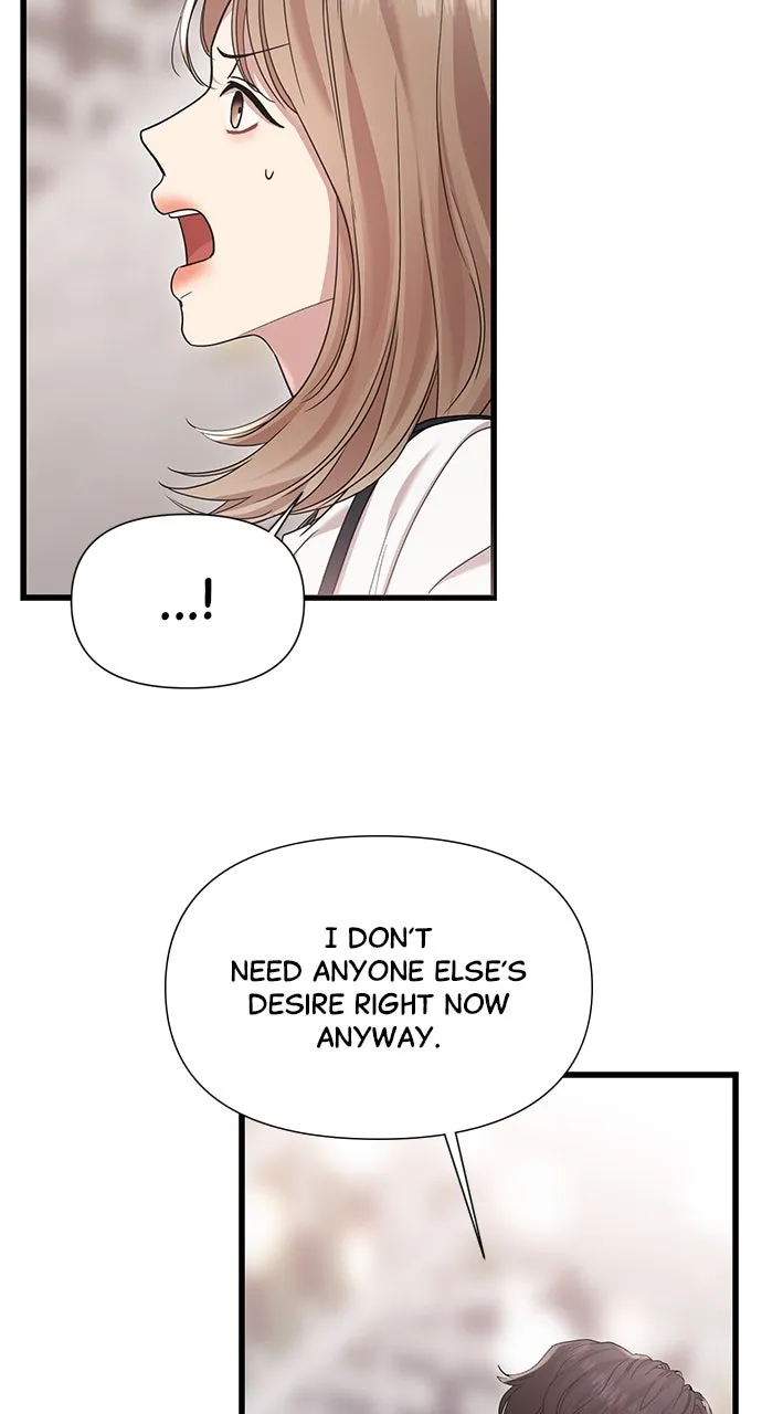 My Naughty Deity Chapter 26 page 17 - 