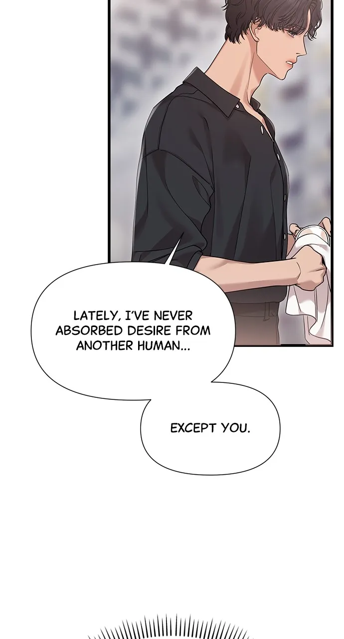 My Naughty Deity Chapter 26 page 18 - 