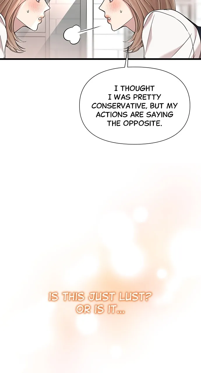My Naughty Deity Chapter 26 page 32 - 