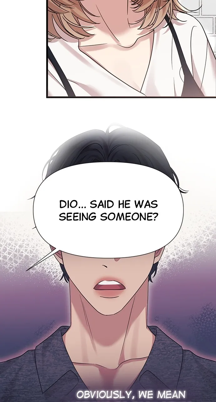 My Naughty Deity Chapter 26 page 43 - 