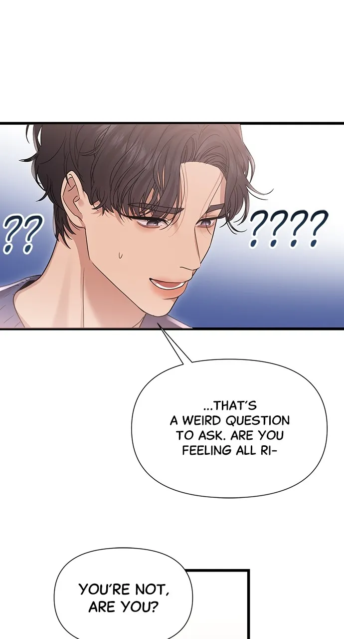 My Naughty Deity Chapter 26 page 52 - 
