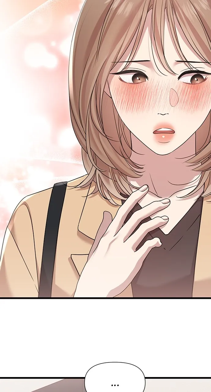 My Naughty Deity Chapter 27 page 2 - 