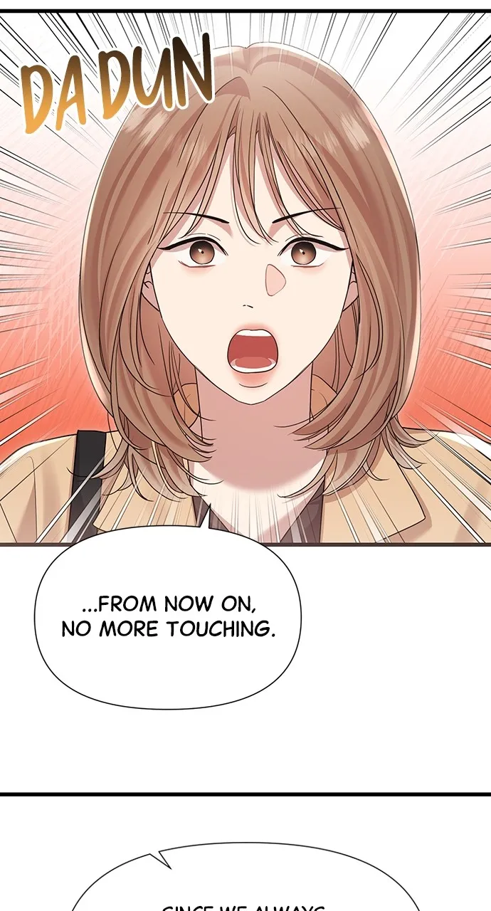 My Naughty Deity Chapter 27 page 18 - 