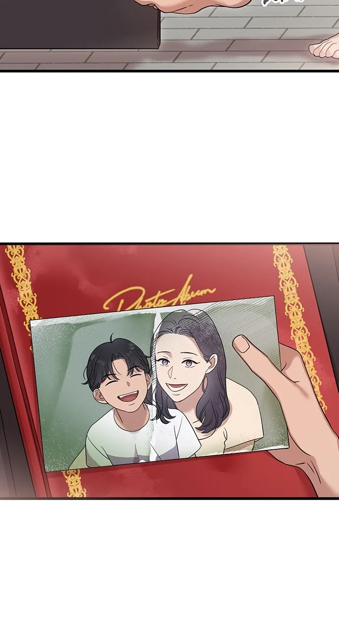 My Naughty Deity Chapter 27 page 22 - 