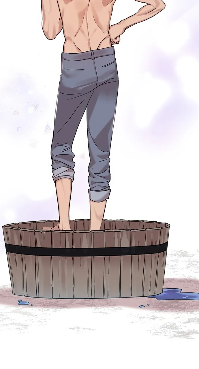 My Naughty Deity Chapter 27 page 58 - 
