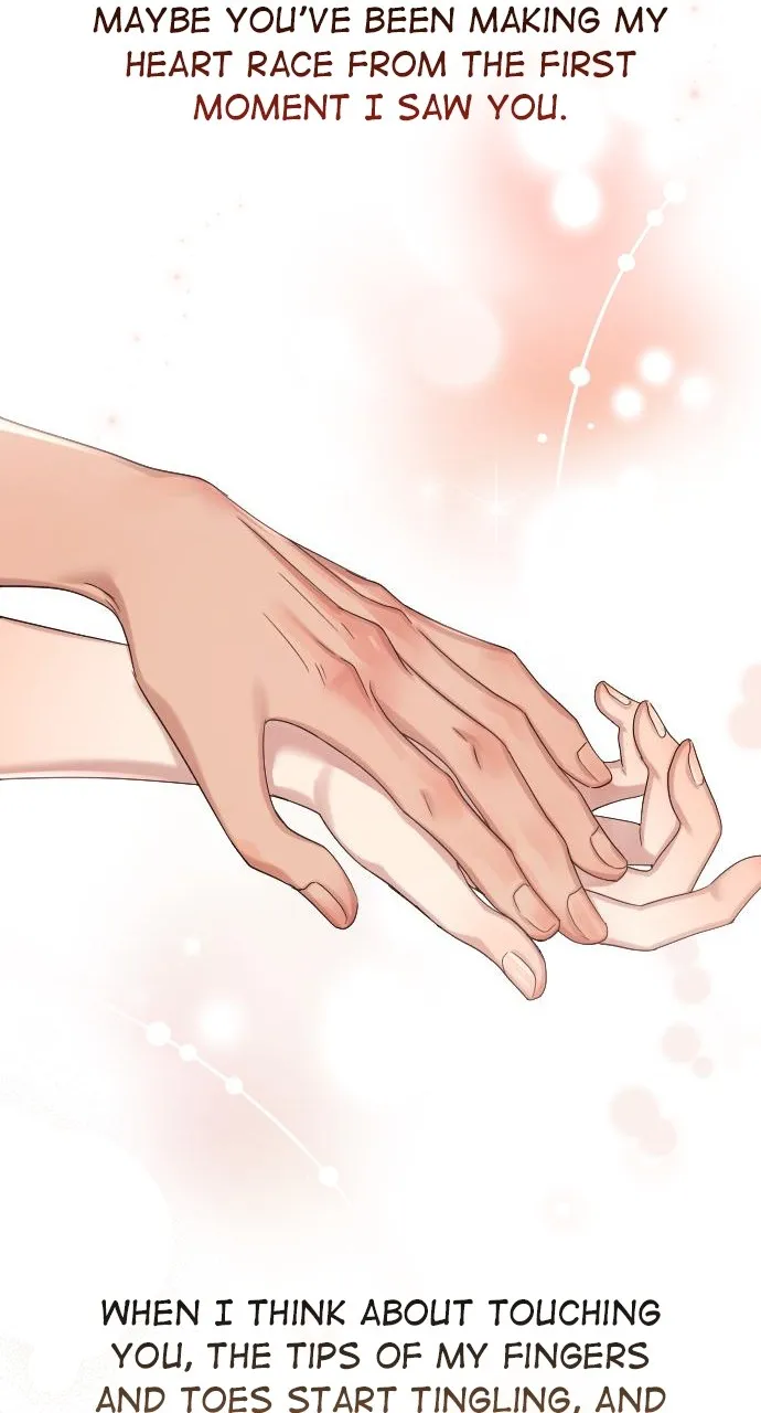 My Naughty Deity Chapter 27 page 7 - 