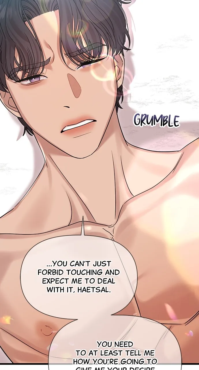 My Naughty Deity Chapter 27 page 61 - 