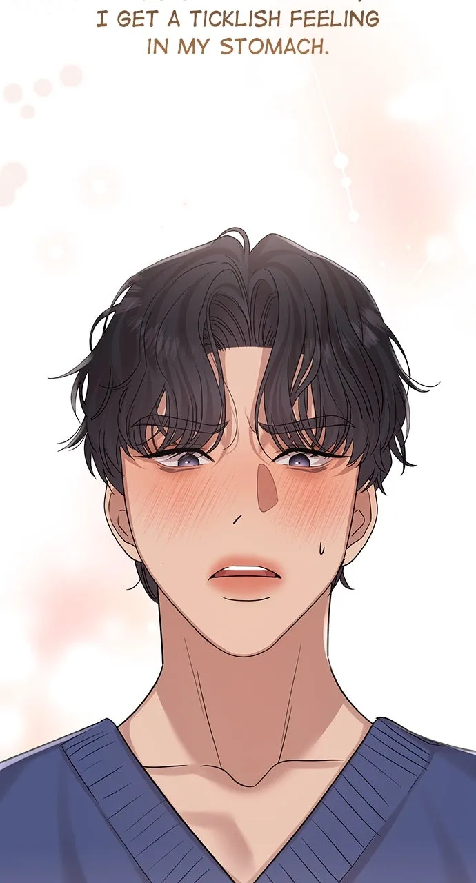 My Naughty Deity Chapter 27 page 8 - 
