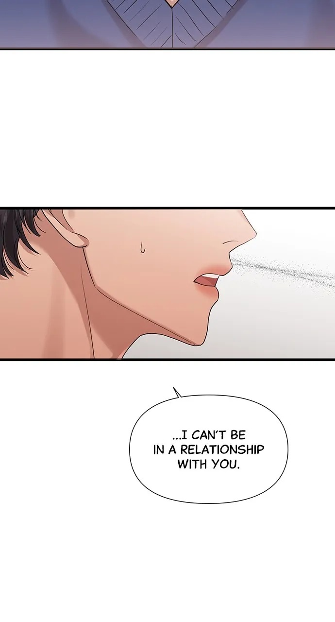 My Naughty Deity Chapter 27 page 9 - 