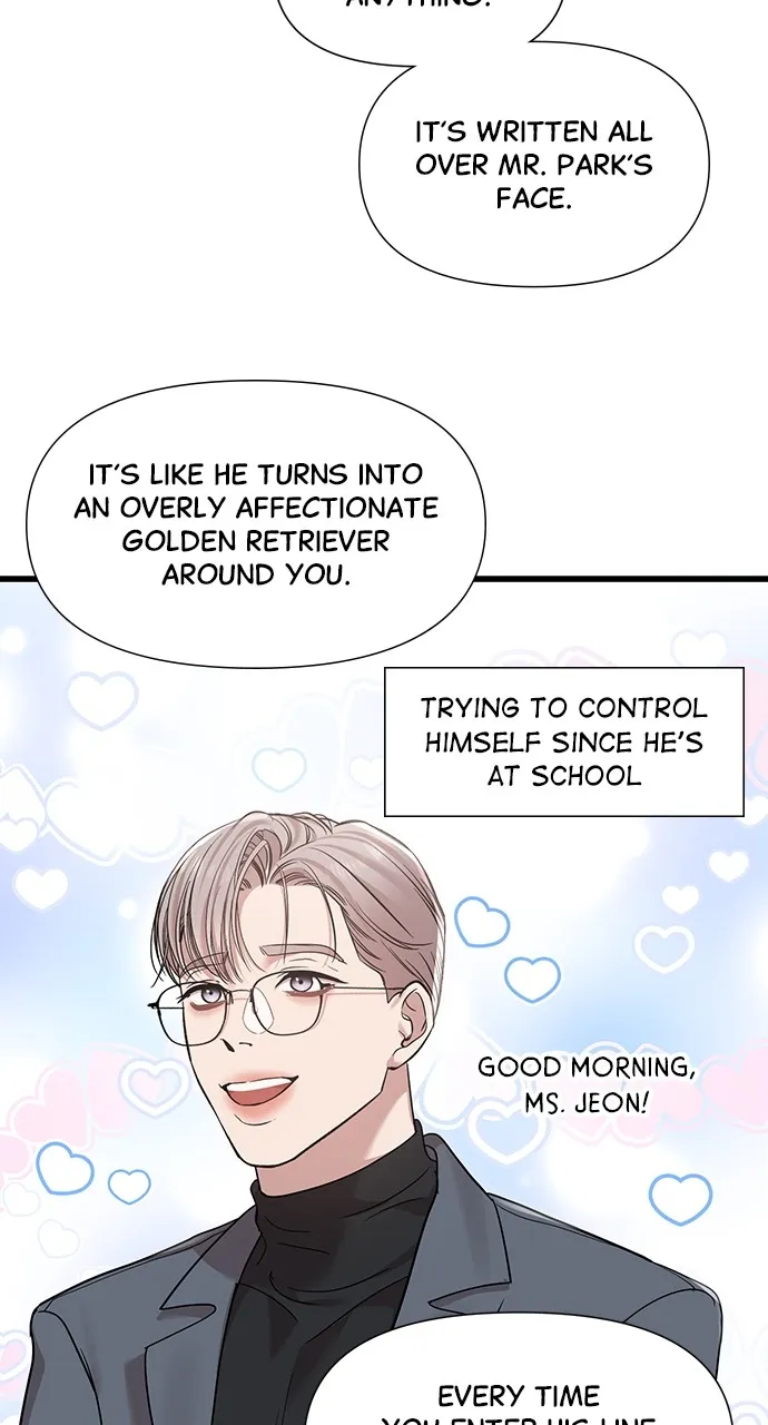 My Naughty Deity Chapter 28 page 14 - 