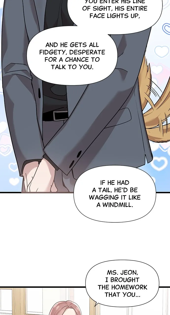 My Naughty Deity Chapter 28 page 15 - 