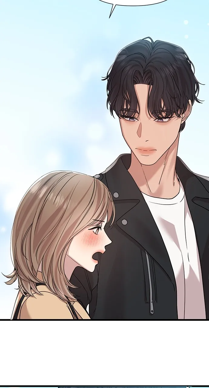 My Naughty Deity Chapter 28 page 31 - 