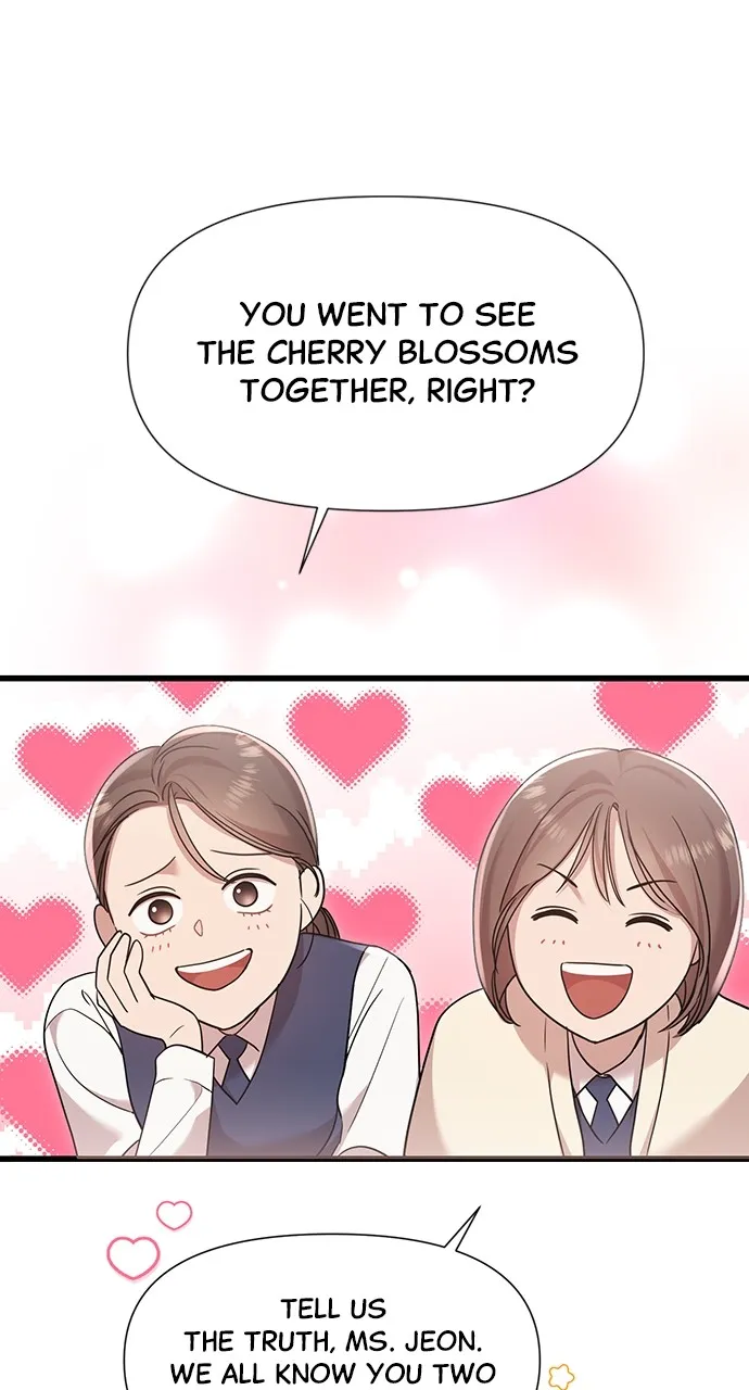 My Naughty Deity Chapter 28 page 7 - 