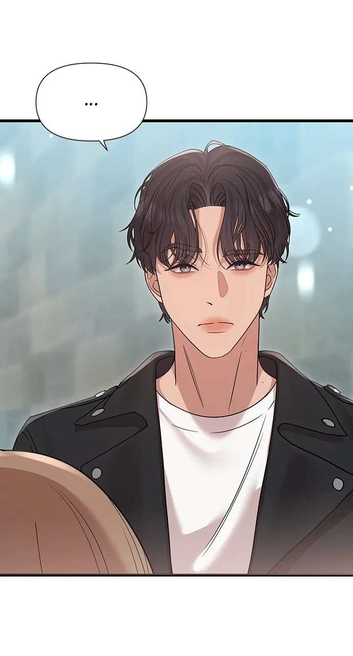 My Naughty Deity Chapter 29 page 13 - 