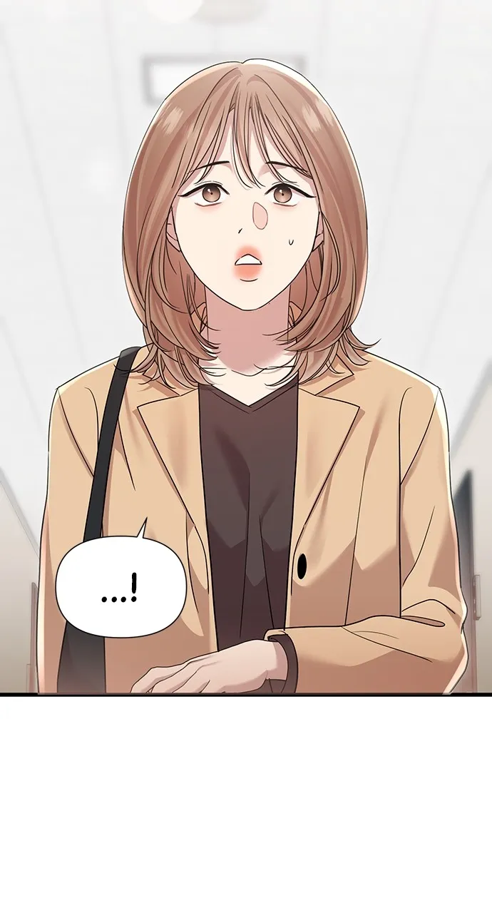 My Naughty Deity Chapter 29 page 30 - 