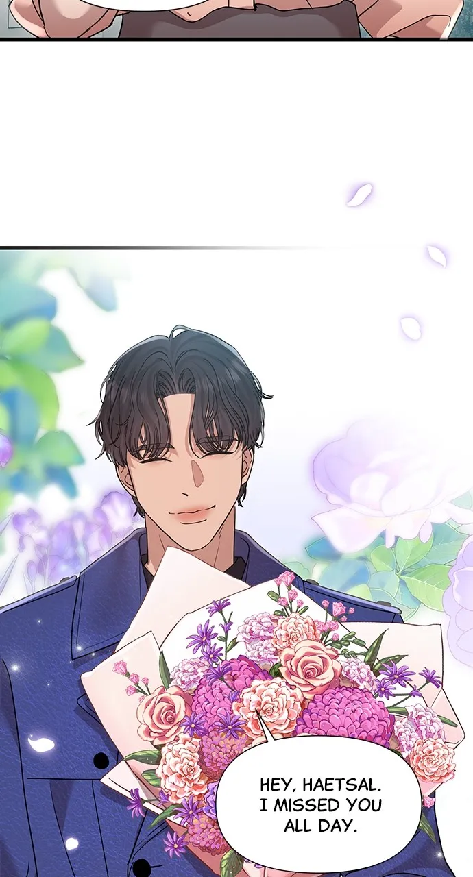My Naughty Deity Chapter 29 page 32 - 