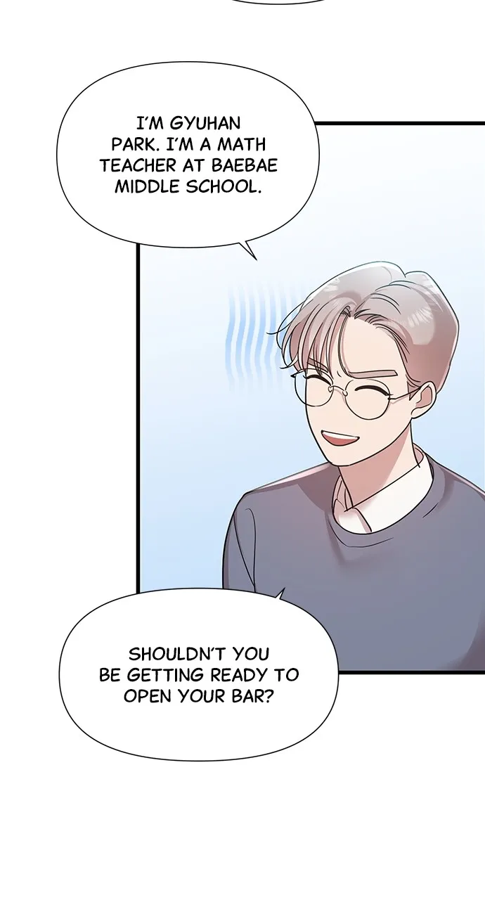 My Naughty Deity Chapter 29 page 48 - 
