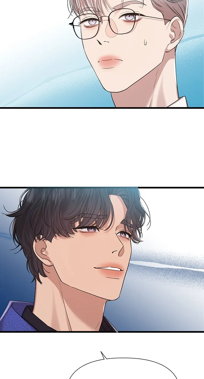 My Naughty Deity Chapter 29 page 50 - 