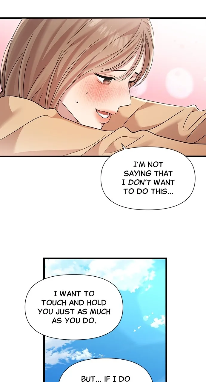My Naughty Deity Chapter 29 page 6 - 