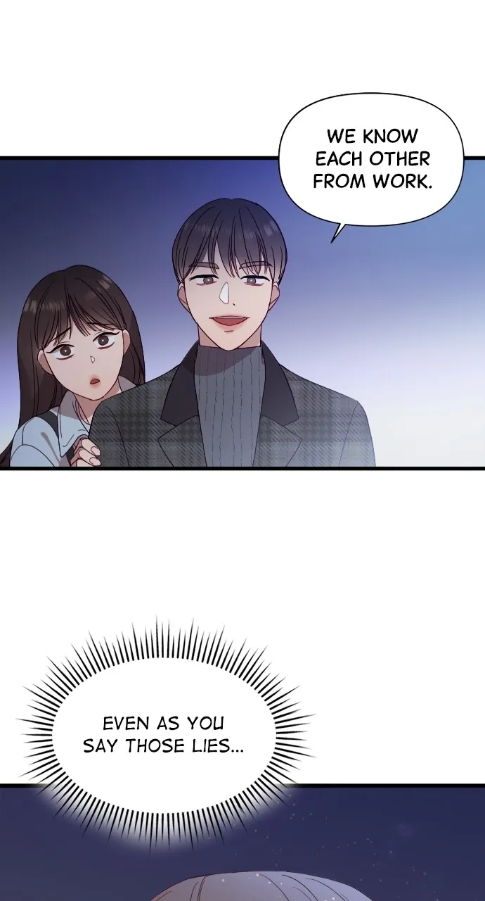 My Naughty Deity Chapter 3 page 1 - 
